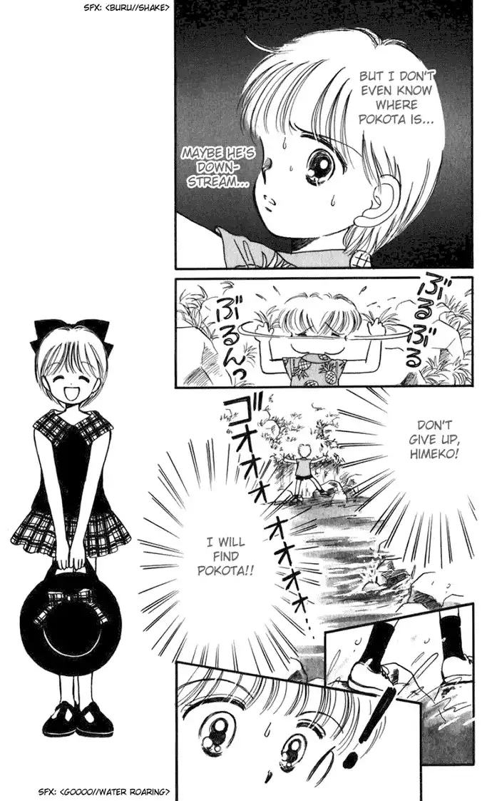 Hime-chan no Ribon Chapter 15 12